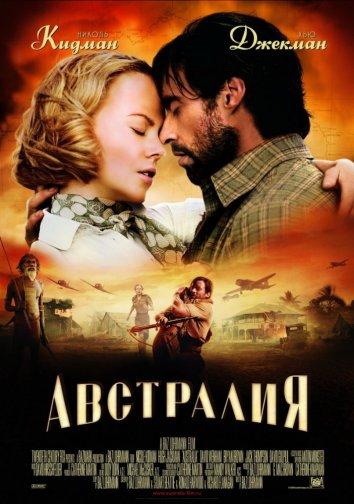 Австралия 2008 Смотреть Онлайн Бесплатно в Хорошем Качестве