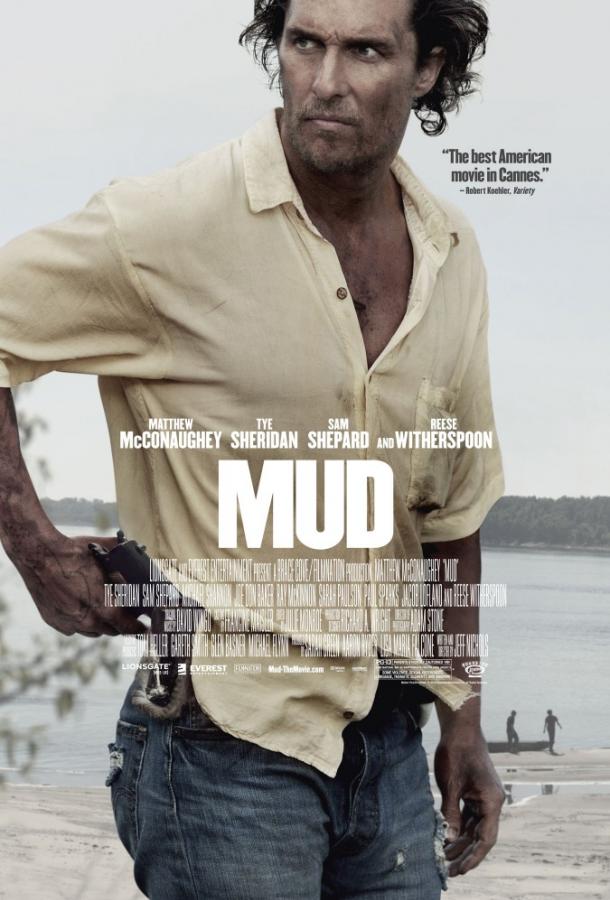Фильм Мад (2012) смотреть онлайн в HD качестве